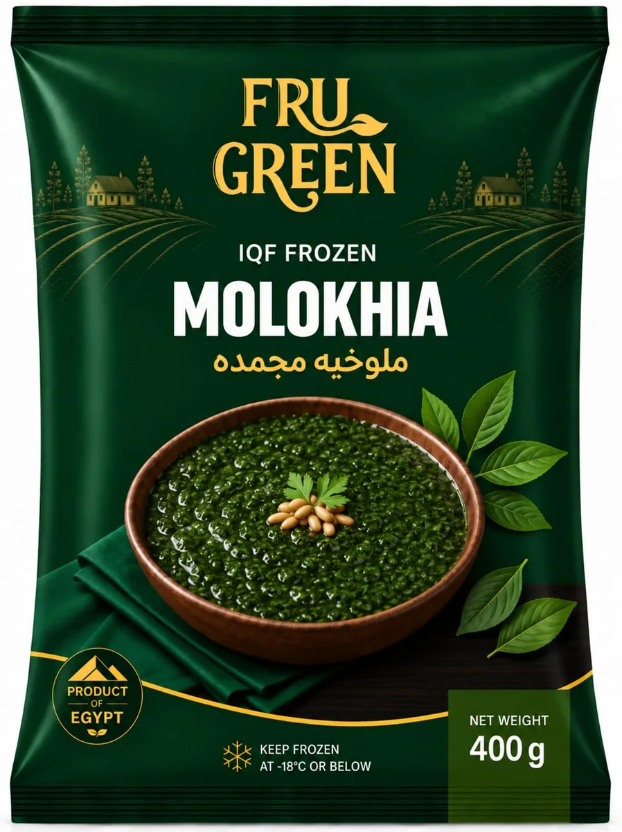 FruGreen Frozen Molokhia pack