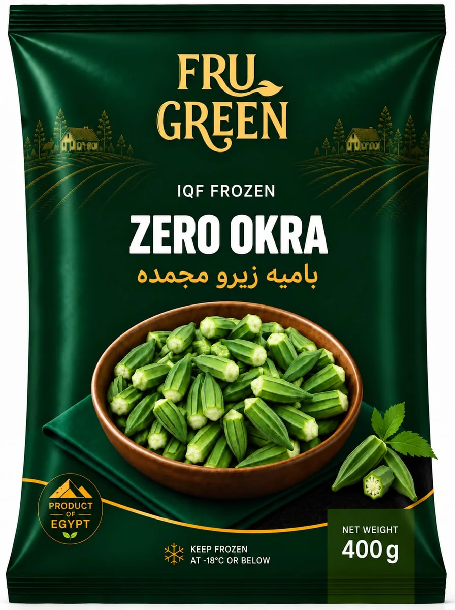 FruGreen Frozen Zero Okra pack